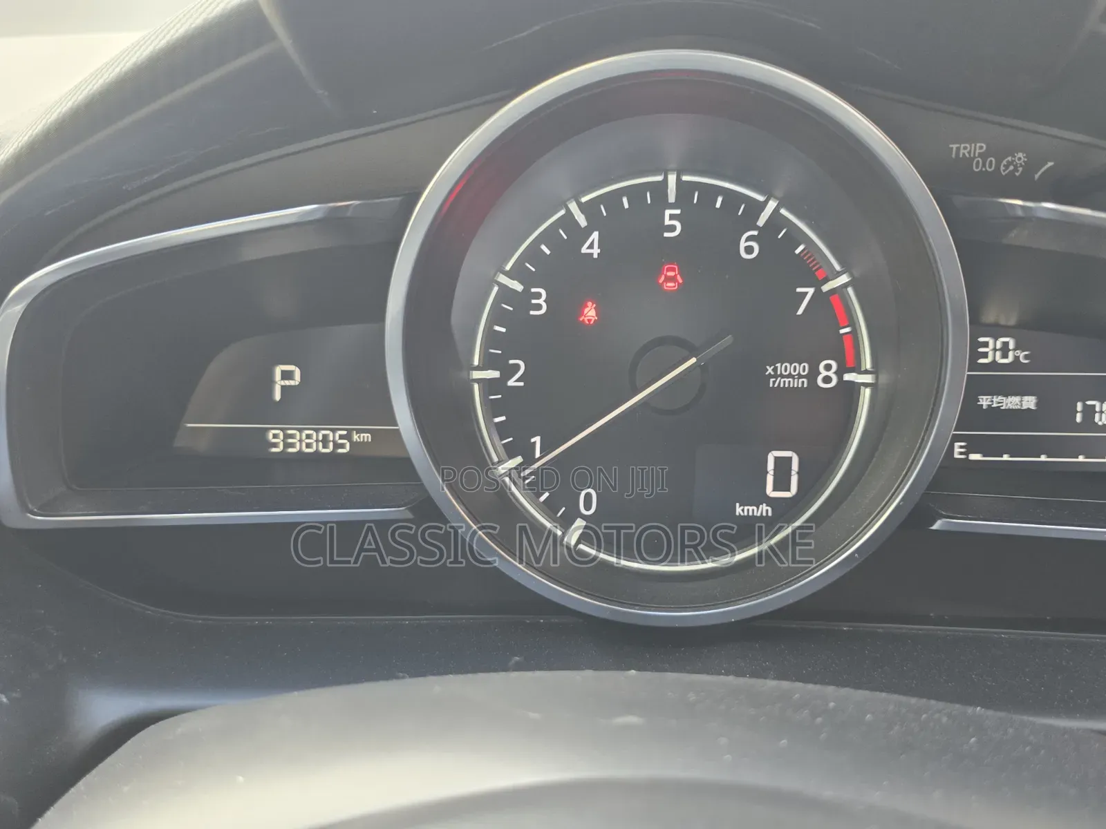 Mazda Demio 2019