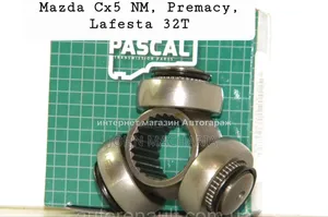 Cross Bearing for Mazda Cx - 5 Nm, Premacy and Lafesta 32t