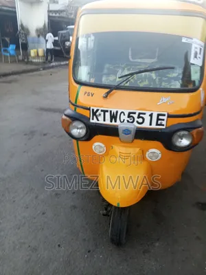 Piaggio Scooter 2018 Yellow