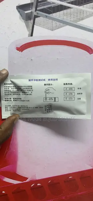 Pig Pregnancy Test Kits Available!