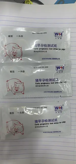 Pig Pregnancy Test Kits Available!