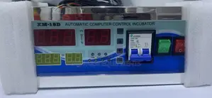 Intelligent Hatch Controller Xm-18d