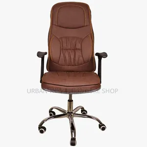 Headmasters Office Chair