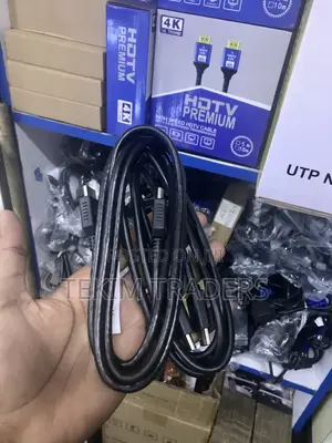 1.5m Ex-Uk Hdmi Cable Uhd High Speed With Gold Plated Connectors