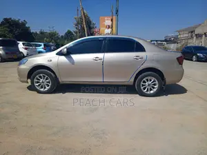 Toyota Corolla 2008 Beige