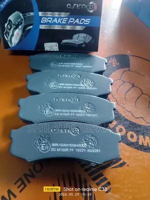 Land Cruiser 79 ,120 Rear Asimco Brand Brake Pads