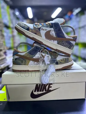 Nike Sb Dunk Low Bear Top Quality Unisex Sneaker