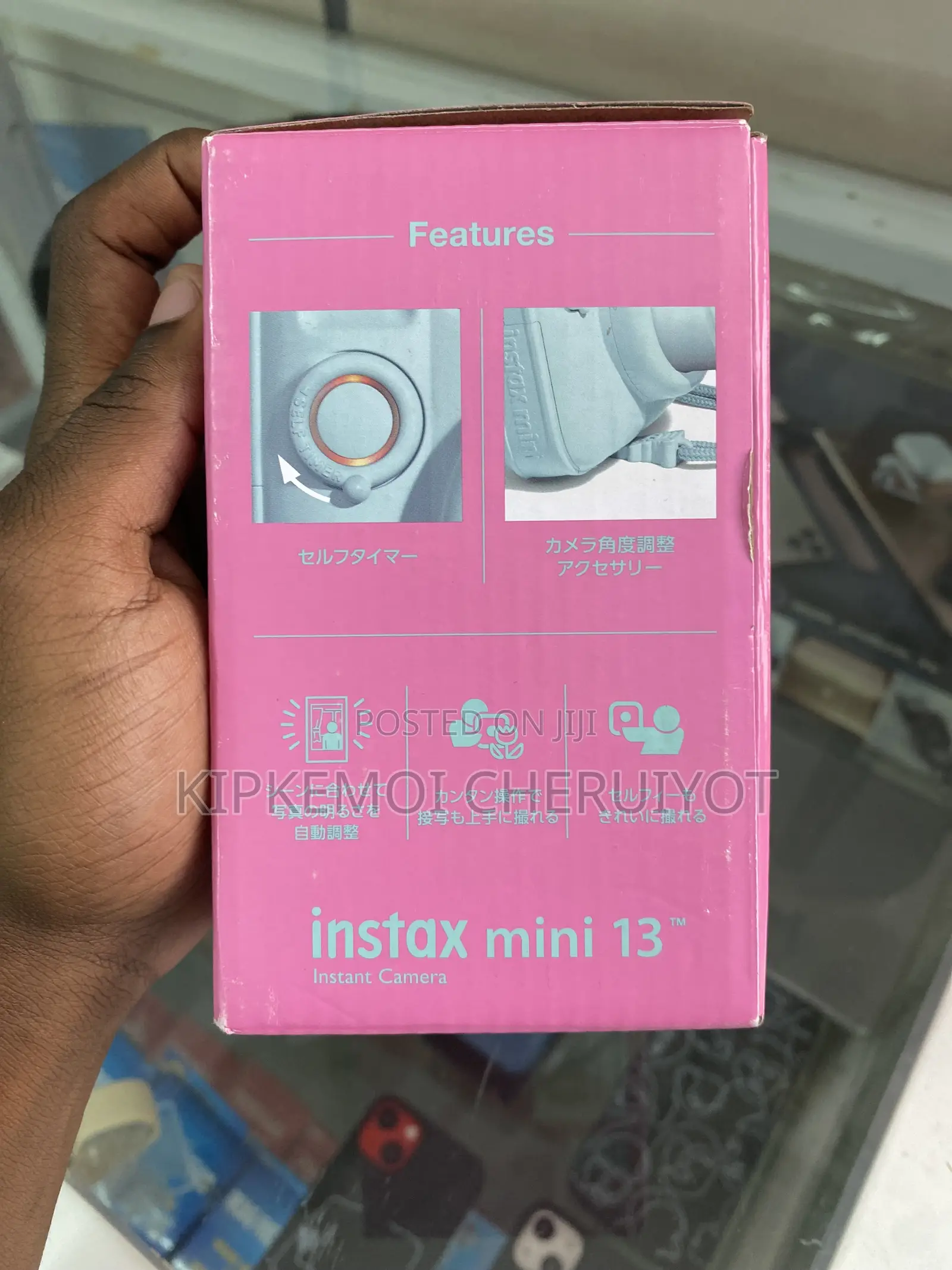 Fujifilm Instax Mini 13