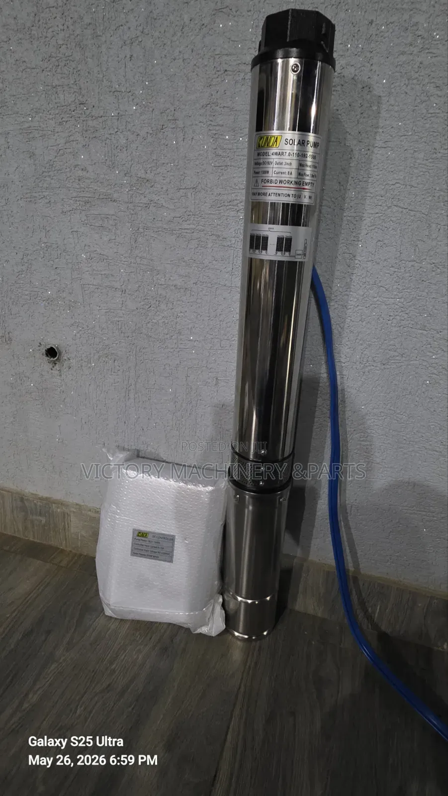 Kunda 110m Solar Pump With Control Box