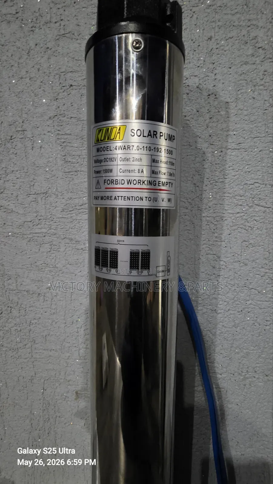 Kunda 110m Solar Pump With Control Box