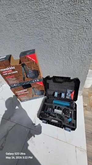 Meakida 16-Line Green Laser Level Kit
