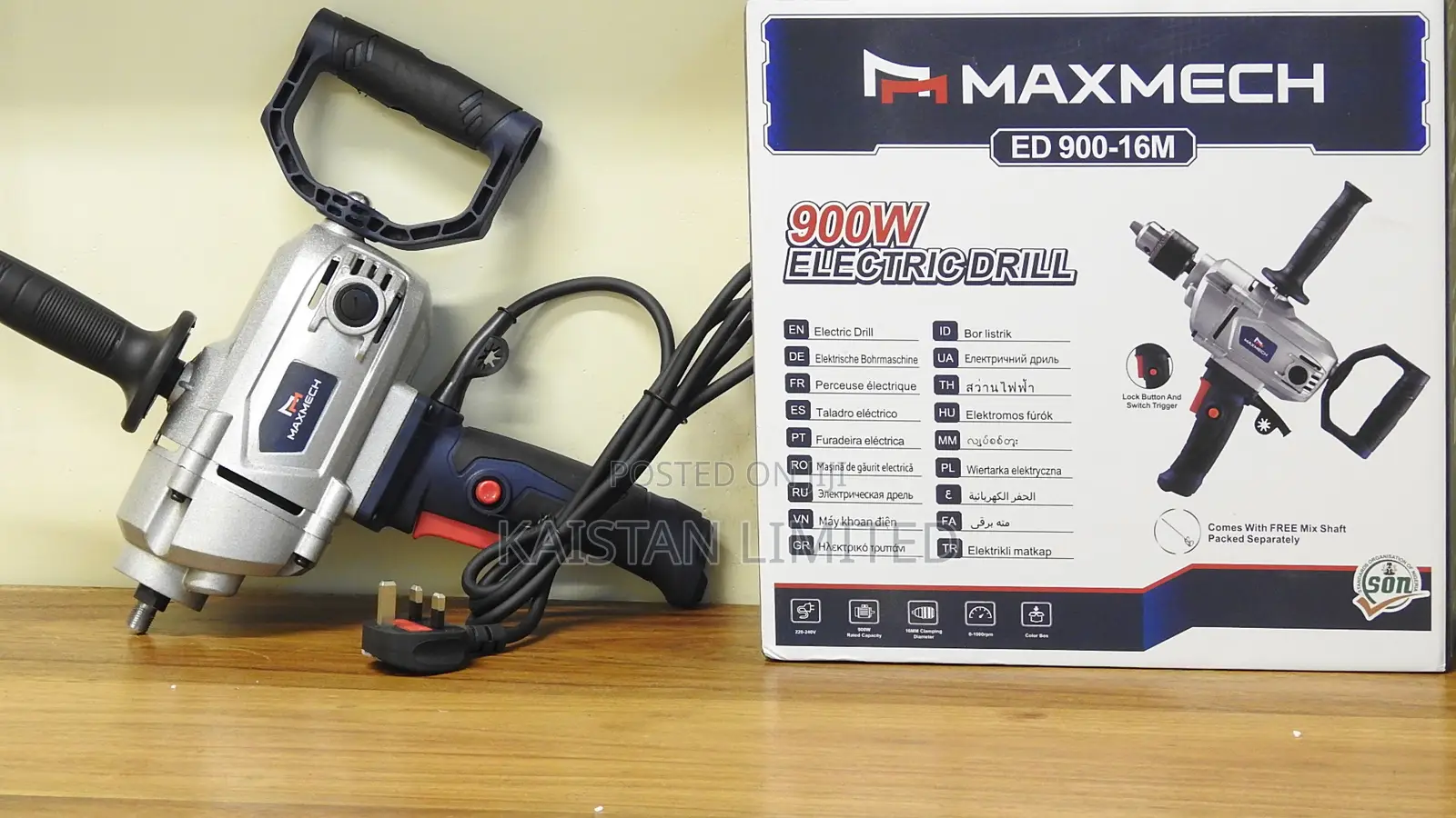 Electric Drill. Maxmech Ed 900-16m