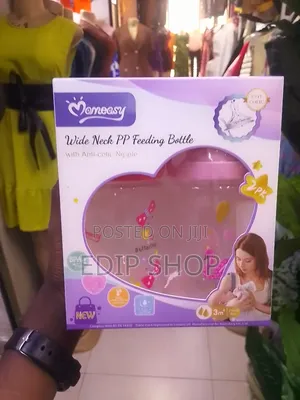 Wide Neck Feeding Bottle