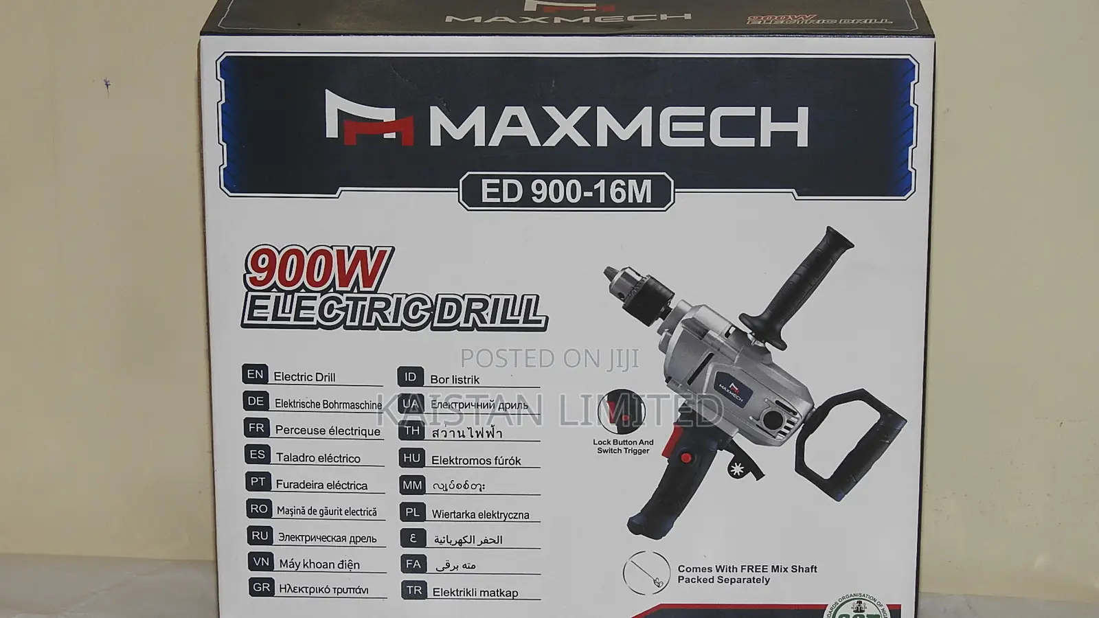 Maxmech Professional Electric Drill 900w With Strong Grip Handles