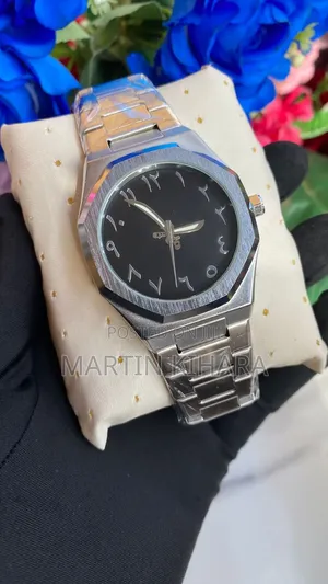 Arabic Aura Watch