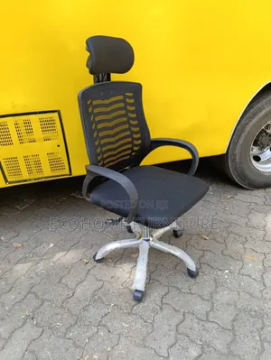 Classic Executive Office Chair
