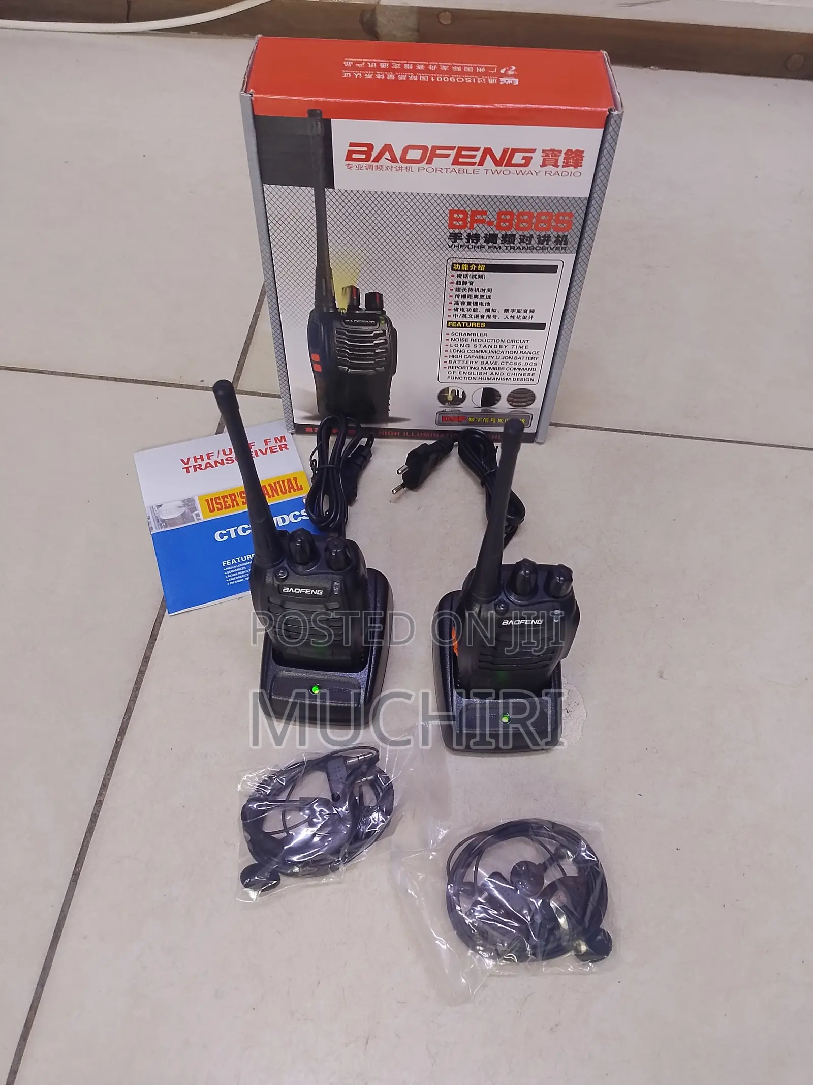 Baofeng Bf-888s Pair Walkie Talkies for Security