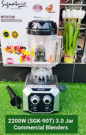 Signature Blender Commercial