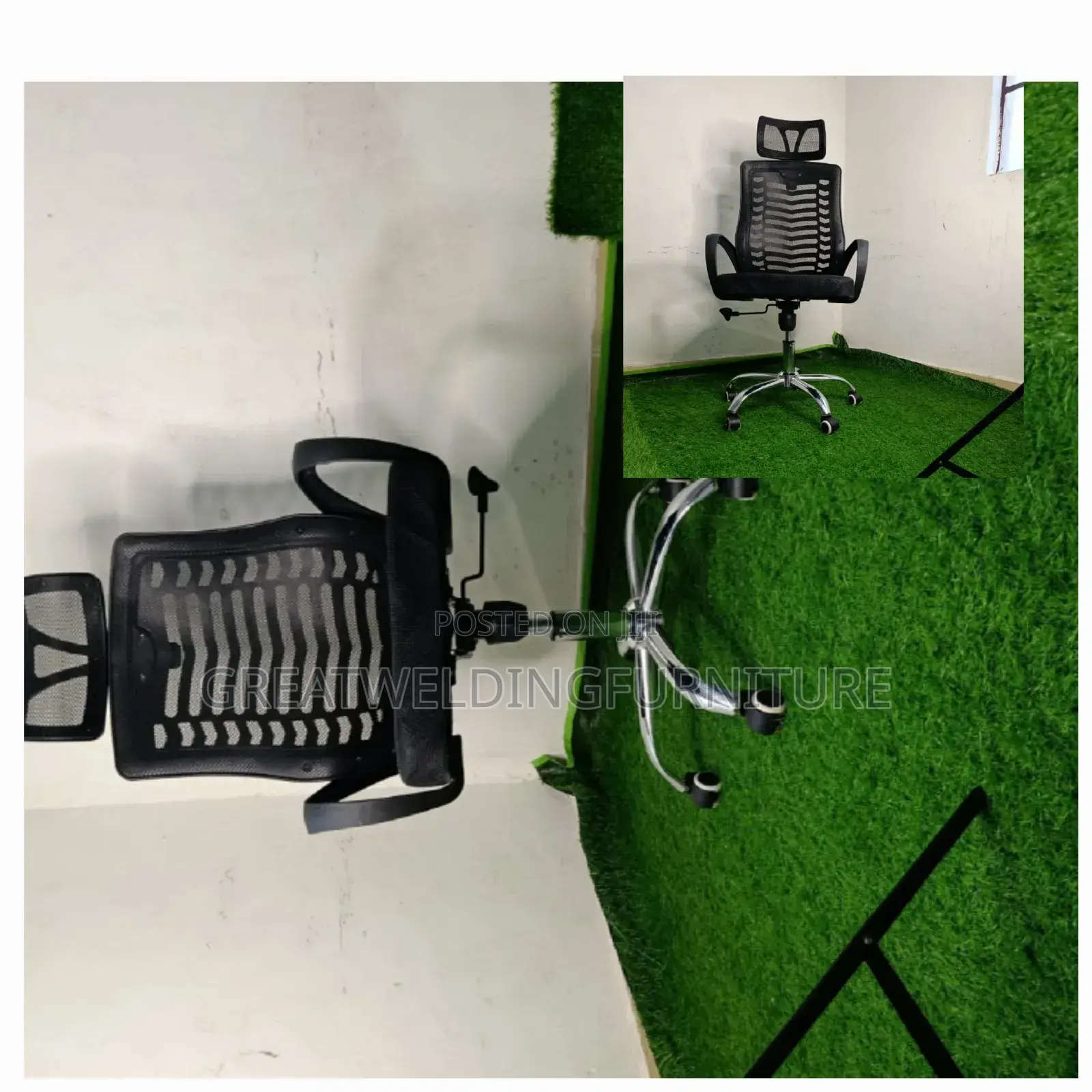 Vintage Office Chair