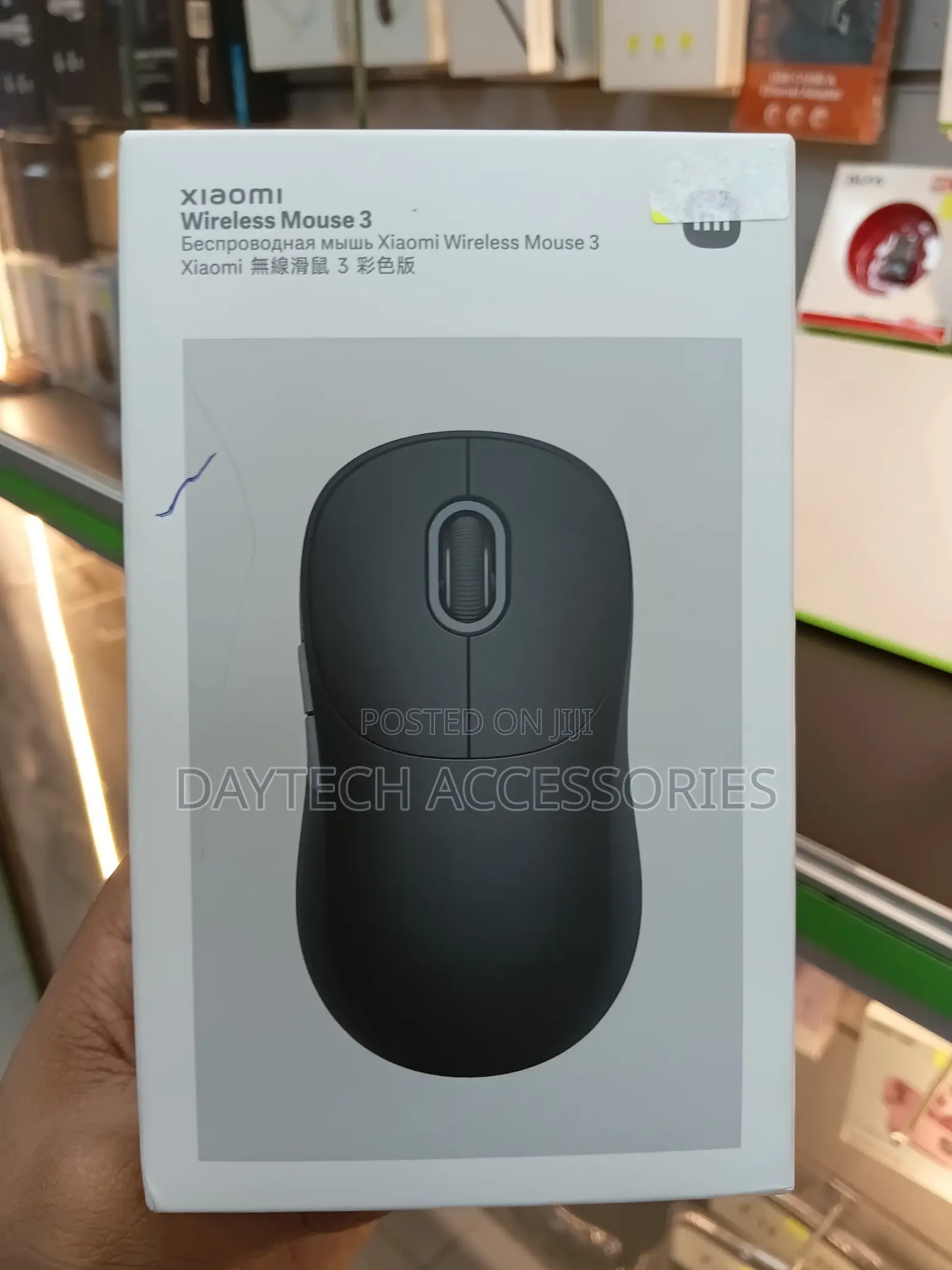 This Is a Black Xiaomi Wireless Mouse 3.
