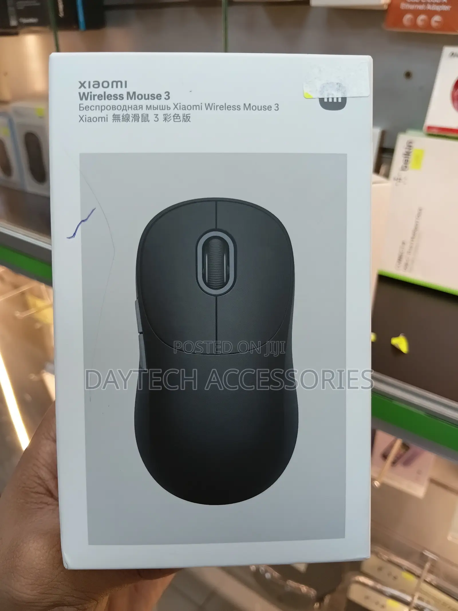 This Is a Black Xiaomi Wireless Mouse 3.