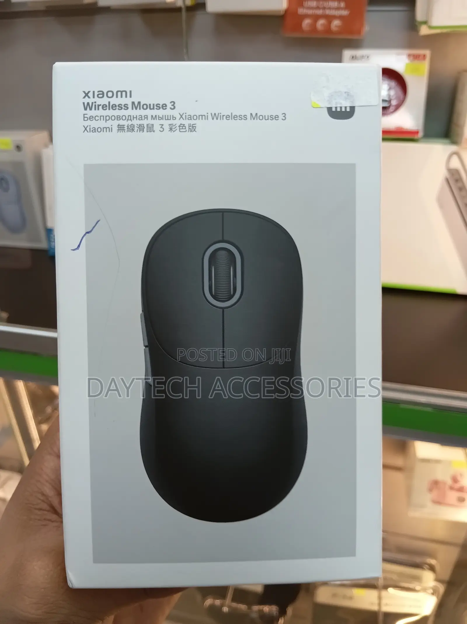 This Is a Black Xiaomi Wireless Mouse 3.