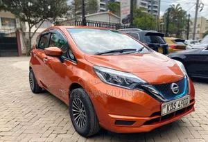 Nissan Note 2018 Orange