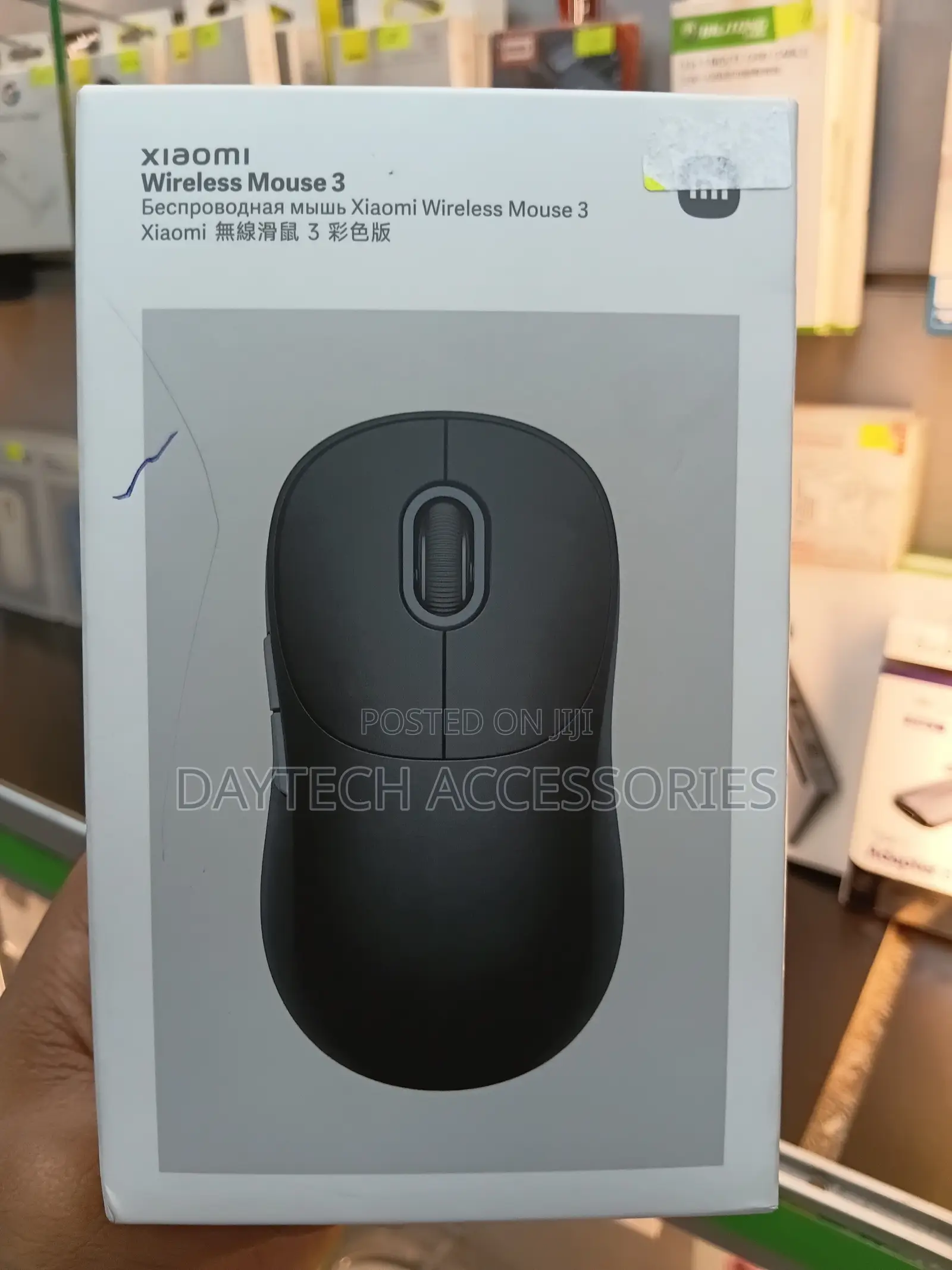 Xiaomi Mouse 3 Wireless (Black)