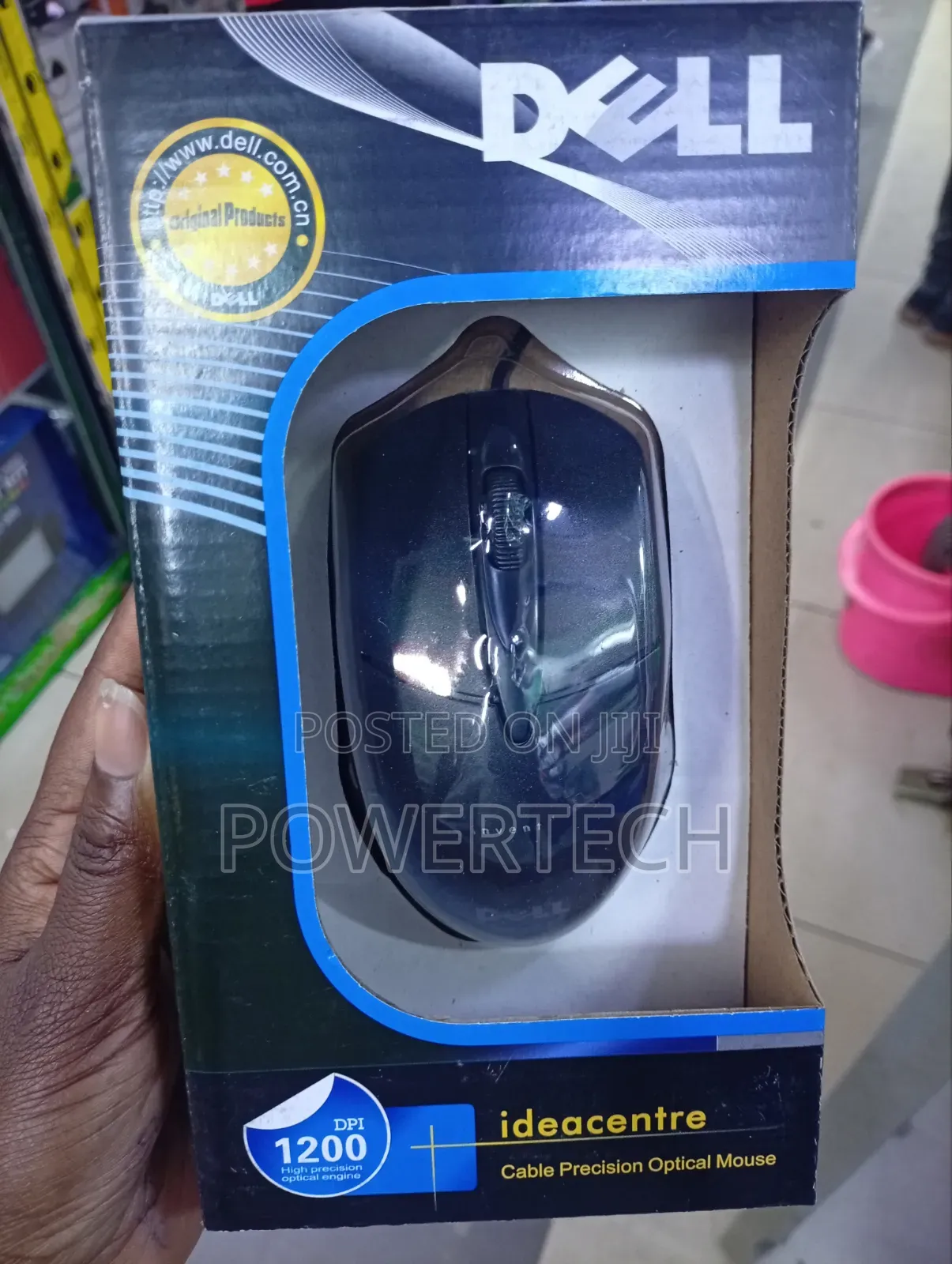 Wired Mouse