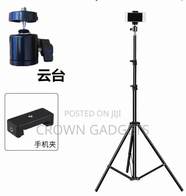 2.1 Meter Adjustable Light Stand Tripod With Clip Holder