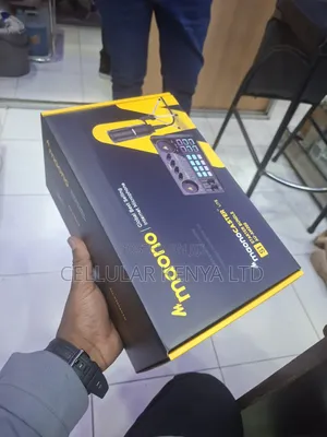 Maonocaster Lite Au-Am200 Portable All-in-One