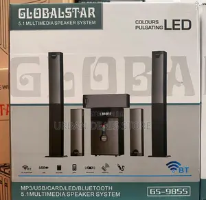 Globalstar 5.1ch Multimedia System Woofer