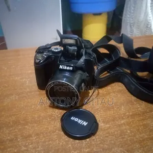 Nikon P500 Camera