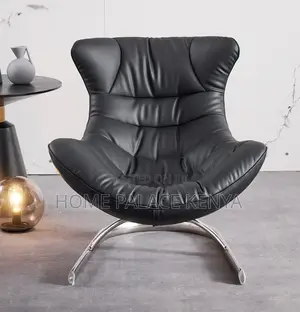 Lounge Chair: Stainless Steel Leather Lounge Rocking Chair