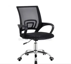 Secretarial Adjustable Chair