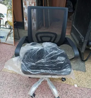 Black Office Chair
