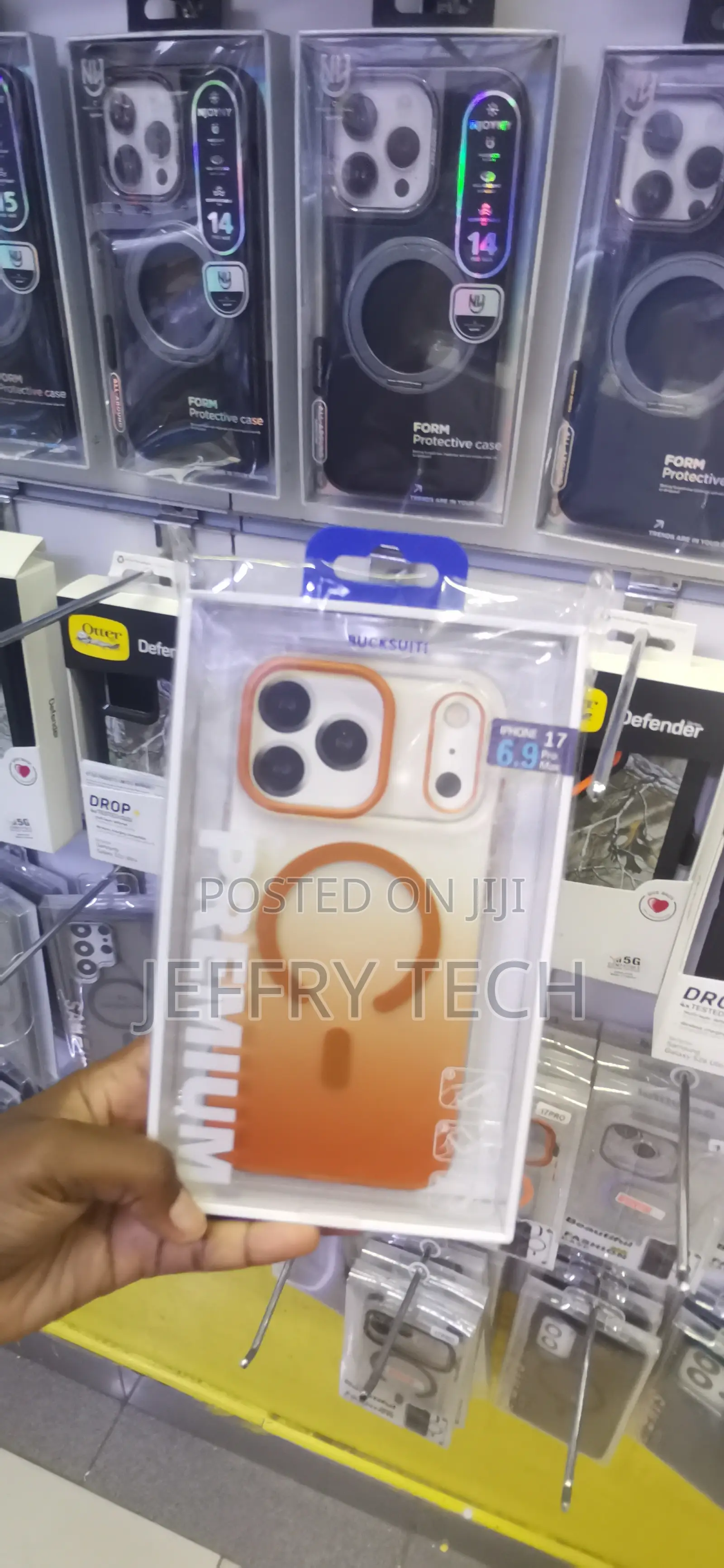 iPhone 17 Pro Gradient Orange Design Cover