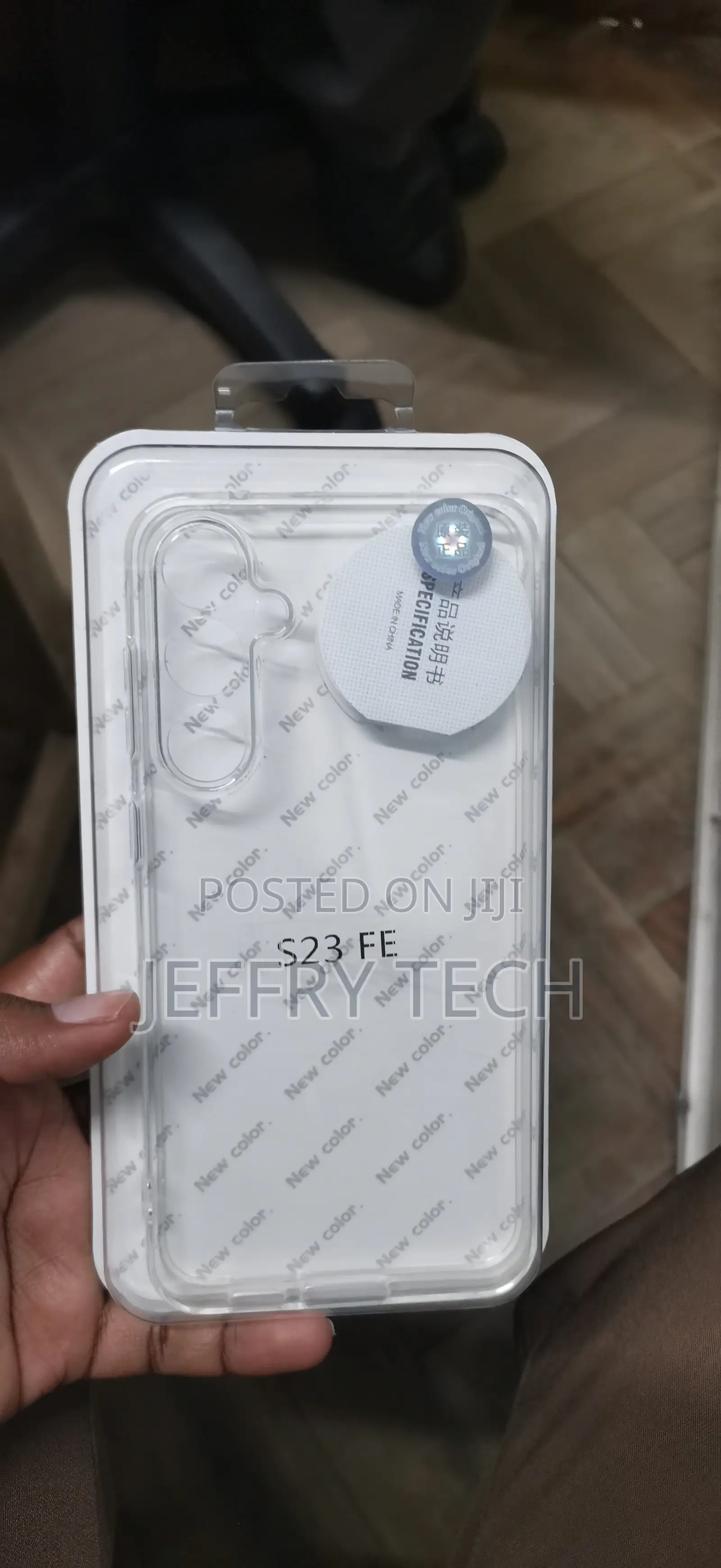Samsung Galaxy S23 Fe Amazon Basics Back Case Cover