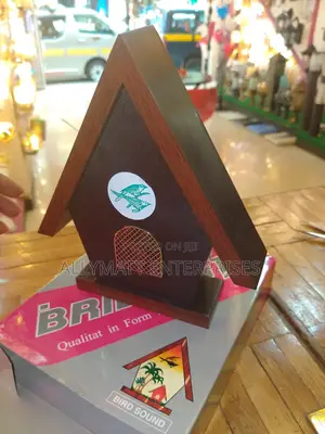 Bell Bird Sound