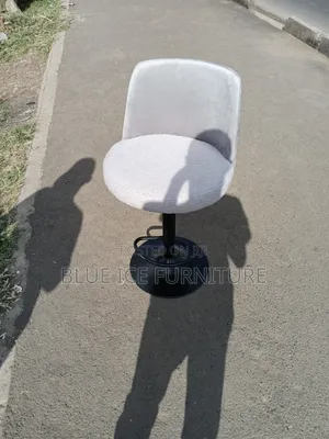 Boucle Bar Stool