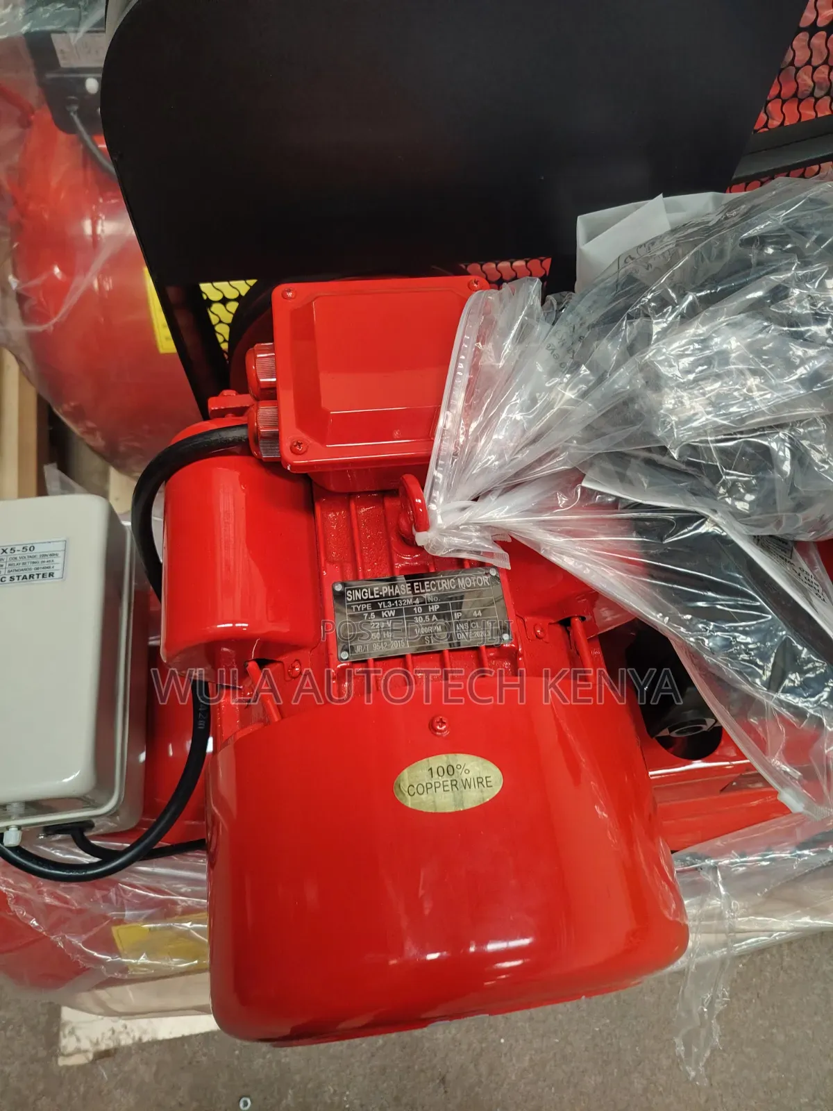 Low Maintenance Design Heavy Duty 200l Air Compressor Machine