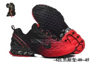Nike Ultra Sneakers