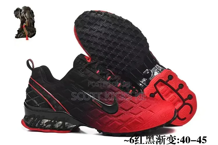 Nike Ultra Sneakers