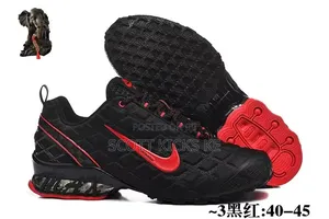 Nike Ultra Sneakers