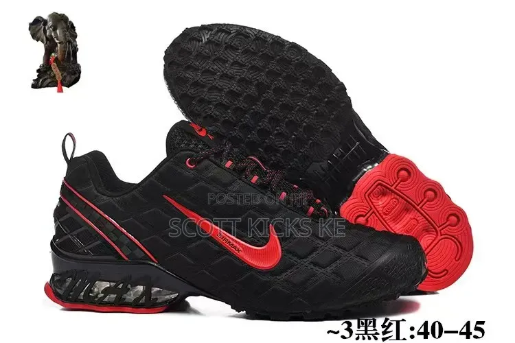 Nike Ultra Sneakers