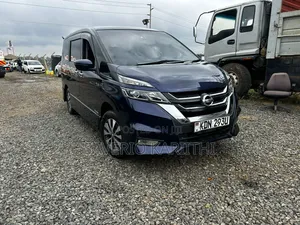 Nissan Serena 2017