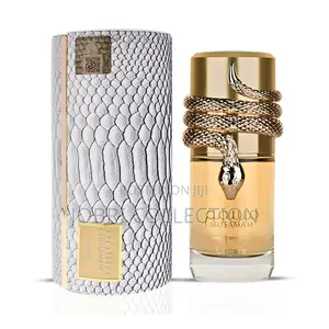 Lattafa Musamam White Intense Perfume/Fragrance Available