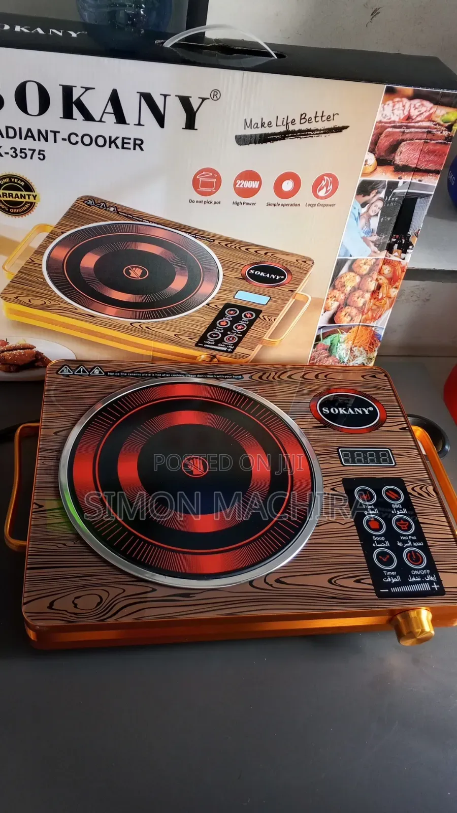 Single Plate Induction Electric Cooker