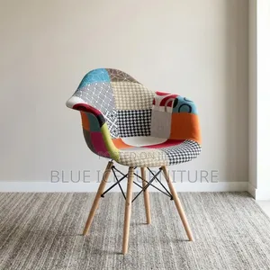 Fabric Patchwork Eames Guest Chair