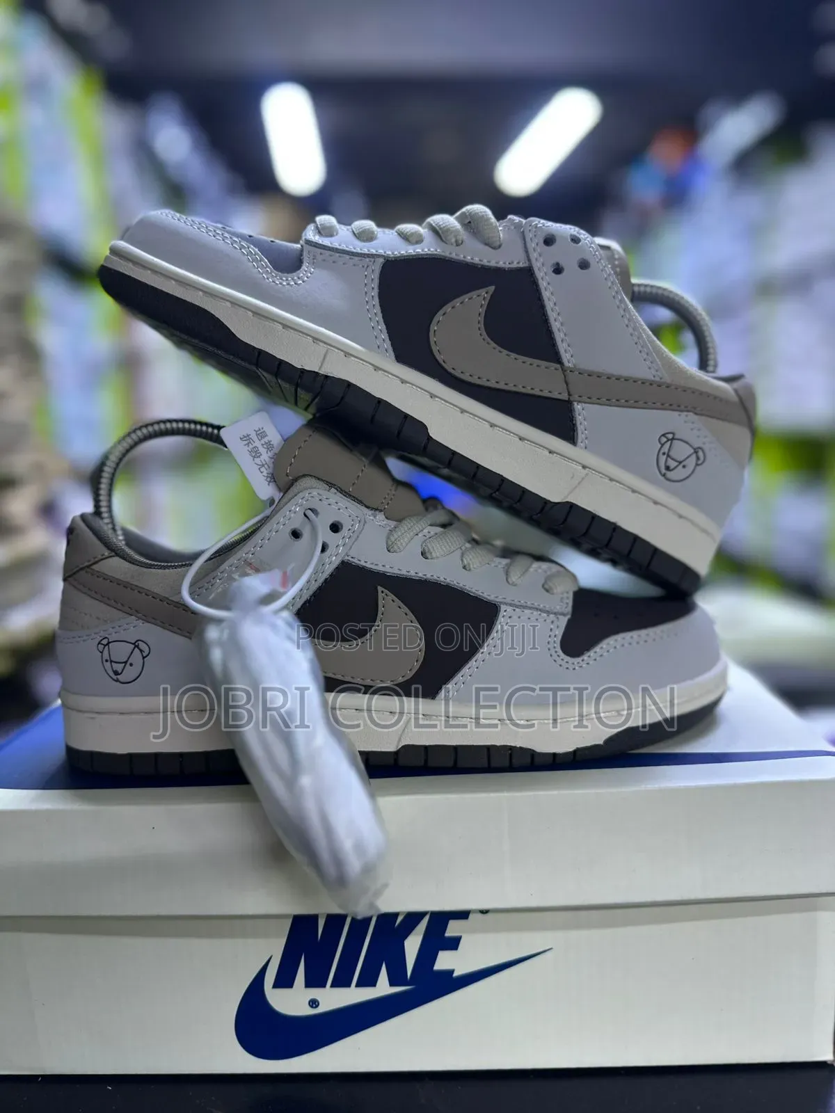 Nike Sb Otomo Dunk Sneakers